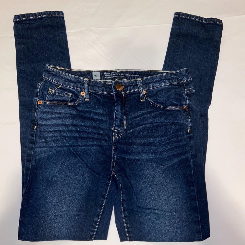 MOSSIMO | Curvy Skinny Jeans Size 4